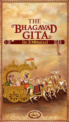 Cycle Pure Creates 'The Bhagavad Gita in 3 Minutes' for Millennials