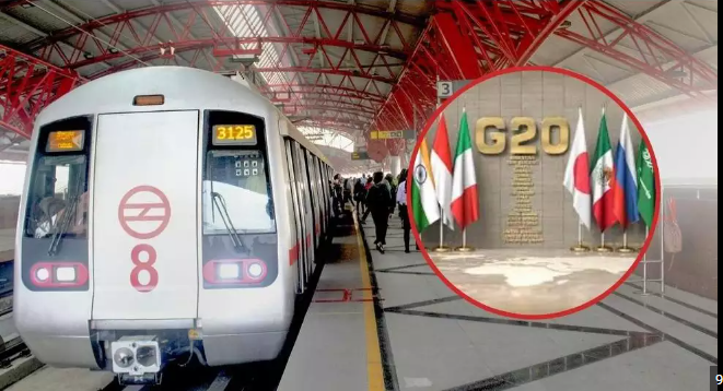 G20 Summit: Delhi Metro Offers 'Tourist Smart Cards' to Travelers